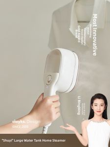 [China Plug Adapter Needed] OLAYKS| High-Pressure Handheld Steamer Electric Iron
