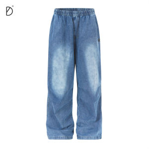 Smile Ddd Soft Wide Leg Jeans Loose Fit Sporty Blue Washed Dance Pants Casual High Waist Long Trousers for Women