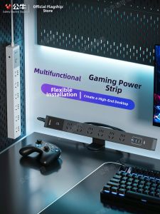 Bull | Quick Charging Multi-Outlet Desktop Power Strip with Clamping