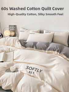 KAMONI | Winter Fleece Bed Sheet Set 3 Pieces