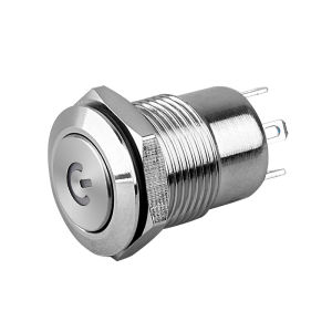 LANBOO | Mini Metal Backlit Self-Locking Reset Switch 12mm