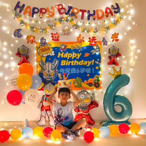 SHIERAI | Childrens Birthday Theme Hanging Background Wall Decoration