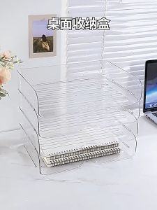 ถาดวางเอกสาร แบบใส ชั้นวางเอกสาร พลาสติกทนความร้อน เป็นชั้นวางของได้  ชั้นเก็บเอกสาร