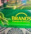 Brand ซุปไก่สกัด แบรนด์ Brand's ซุปไก่ รสต้นตำรับ ขนาด 42 ซีซี แพ็ค 15 ขวด. 