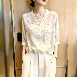 KUNAILIN | Business Casual V-Neck Slim Floral Shirt