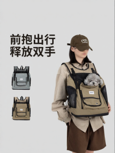 HiDREAM | Large Capacity Portable Pet Backpack