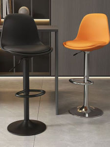 Modern Minimalist Bar Stool Height Adjustable Rotating Counter Chair Bar Counter Chair Pub Chair Entertainment Furniture