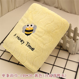 Thickened Bath Towel Ultra Soft Quick Dry Pure Cotton Absorbent Home Use Couples Large Towel No Shedding Gift