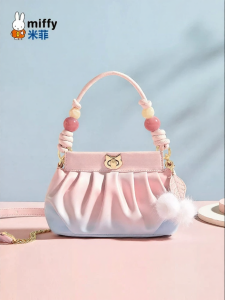 Miffy | Style Trendy Womens Bag