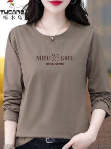 เสื้อยืดคอกลมแขนยาวผ้าฝ้ายแท้สำหรับผู้หญิง TUCANO ฤดูใบไม้ร่วง 2023 ทรงหลวม คอกลม แขนยาว ทรงพอดีตัว เสื้อผ้าทำงานสไตล์เกาหลี