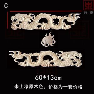 Dragon Phoenix Door Background Wall Decor