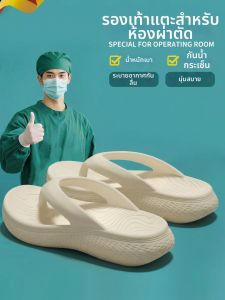 MIDANGDANG | Slip-Resistant Anti-Odor Beach Mens Flip Flops Thick Sole