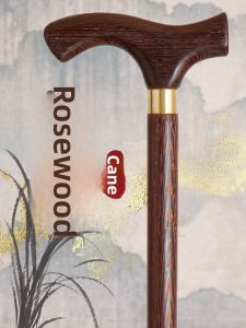 MOQILIN | Elderly Use Slip-resistant Lightweight Wooden Cane