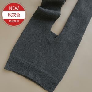 Thickened Fleece Womens Cotton Tights with Footwear Autumn Winter Elastic Warm Long Pants mid Grey Vertical Stripes Base Layer Tights