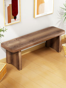 MUGG | Shoe Changing Bench