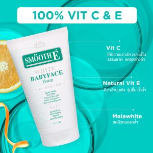 Smooth E White Babyface Foam โฟมล้างหน้าสมูทอี สูตรไม่มีฟอง Non-Ionic ทำความสะอาดผิวล้ำลึก ไม่อุดตันผิว ผิวไม่แห้งตึง ใช้ได้ทุกวัน