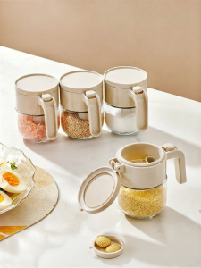 MODERN SWEETHOME | Separate Sealed Seasoning Storage Container