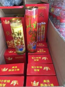 NẾN THƠM MALAYSIA KHÔNG KHÓI