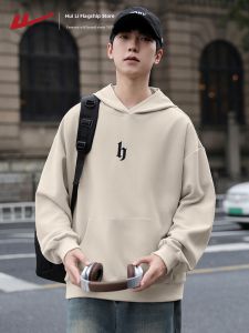 Warrior | Loose Hooded Sweater Jacket for Spring and Autumn Men