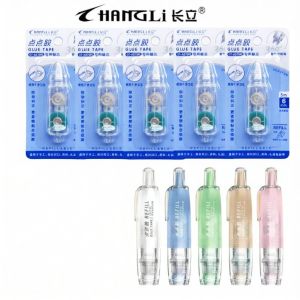 Changli | Automatic Point Adhesive Tape for Students