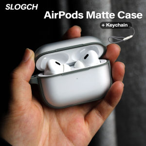 Luxury Matte Shockproof Case For AirPods 4 2024 / Pro2 / 3rd / 1 / 2nd Generation Wireless Headphone Full Cover For AirPods Pro Frosted Translucent Protective Casing With Keychain