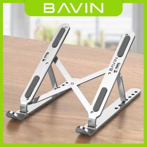 ADL BAVIN PS13 Laptop Stand Foldable Upgraded 7 Level Adjustable Portable High Quality Aluminum Alloy + Silicone Material for Laptop / Pad / Tablet Holders