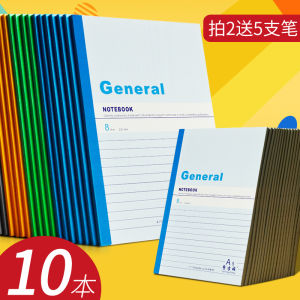 Sổ Tay A5 Sổ Tay Kinh Doanh Đơn Giản Sổ Tay Học Sinh Sổ Tay Lớp Học Sổ Tay Hội Nghị Sổ Tay Văn Phòng Phẩm Văn Hóa