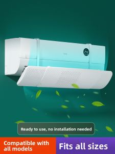 MONLEYTA | Adjustable Air Conditioning Wind Deflector No-Hole Water-Proof Extendable