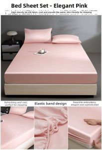 KAMONI | Cooling Silk Mattress Cover 180cmx200cm