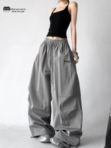 MUYUZI | Cargo Drawstring Loose Fit Skinny Casual Elastic Waist Long Pants Gray