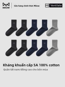 Tất dài nam MiiOW vải cotton kháng khuẩn thấm hút mồ hôi thoải mái