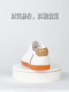 WUYINXIANG | Professional Breathable Tai Chi Shoes