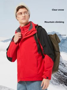 ROMON | Lomond Mens Three-in-One Outdoor Windproof Casual Sports Jacket Spring Autumn New Style Removable Coat Standard Fit Fashion Urban