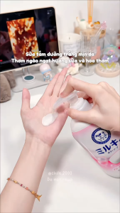 Sữa tắm tạo bọt dịu nhẹ COW dưỡng ẩm mềm mịn từ sữa bò Milky Body Soap Nhật Bản 500ml