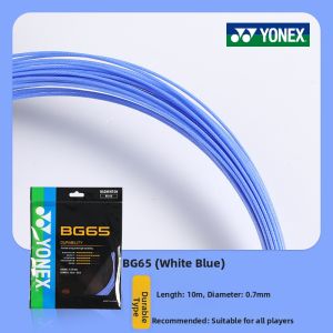 Yonex | Durable Training Badminton String