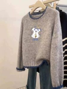 Áo Len Dệt Kim in Hình Chú Chó Màu Xám Không Tay Cổ Tròn Dáng Rộng Phong Cách Hàn Quốc Mùa Thu Đông Mới Về Áo Lót Bên Trong Độc Đáo Đẹp Mắt