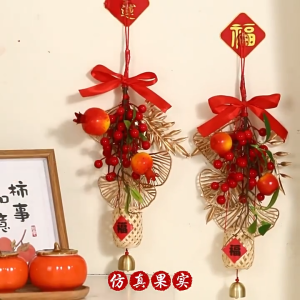 Thanh treo lời chúc tốt đẹp trang trí Tết nhiều mẫu dây trang trí Tết họa tiết độc đáo liễng treo chúc Tết xuân 2026 dây treo đỏ may mắn tài lộc