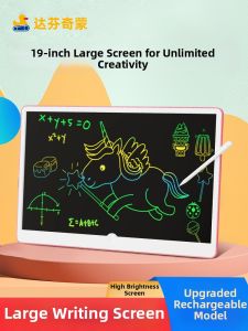 DAFENQIMENG | Eye-Protective Dust-Free Doodle and Drawing Board 19 inch