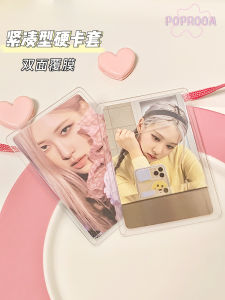 Poproom Film Compact Hard Card Folder Card Film Protective Cover Polaroid Goo Card B8 Transparent Album Mini Truck Card Holder