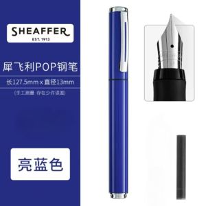 Hero | Sheaffer POP Fountain Pen Metal Ink Pen Luxury Calligraphy Writing Pen for Students Adults Office School Stationery BusinessGift