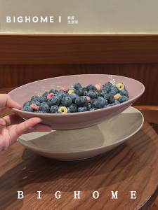 Bát Tráng Men Sứ Cao Cấp Hình Elip Sâu Dùng Để Hấp Cá Ăn Sáng Giảm Béo Đồ Dùng Nhà Bếp Thiết Yếu Hình Học Đơn Giản Trang Trí Nhà Cửa