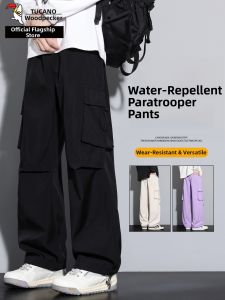 TUCANO | Slim Fit Multi Pocket Summer Paratrooper Work Pants
