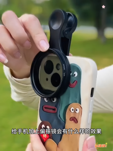 Polarizing Lens for Mobile Photography with Clip CPL High Definition Filter Eliminates Glare Adjusts Water Surface Wavy Patterns