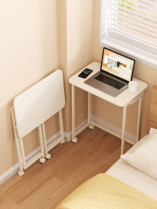 โต๊ะทำงานแบบพับได้สำหรับใช้ในบ้าน โต๊ะคอมพิวเตอร์แบบพับได้ โต๊ะเรียนแบบพับได้ โต๊ะเล็กสำหรับหอพักนักเรียน โต๊ะทำงานแบบเคลื่อนที่ได้ โต๊ะทำงานแบบพับได้