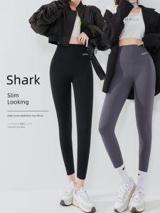 High Waist Fleece Lined Shark Skin Yoga Pants Womens Base Layer Trousers Spring Autumn New Style Doulant Shark Pants