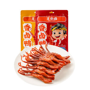 WANG XIAOLU | Halogen Duck Tongues Snack