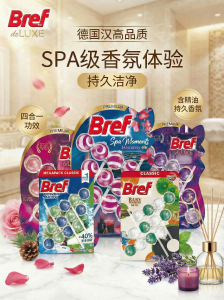Deodorizing Scented Toilet Bowl Cleaner 3 Packs