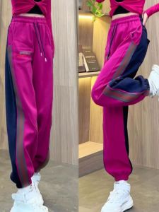 Slimming Effect Loose Fit Sporty Sweatpants Color Block Patchwork Harlan Trousers High Waist Long Pants for Women