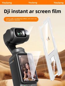 YOULANG | AR Anti-Reflective Film for DJI Pocket 3 Camera