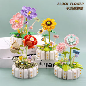 Chinese Building Block Bouquet: A Unique Educational Toy for Girls & Teachers Day Gift